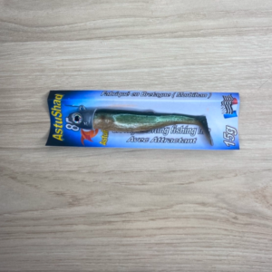 Leurre souple AstuShad 85 – Silver Olive- Combo