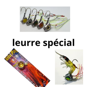 Leurres spéciaux