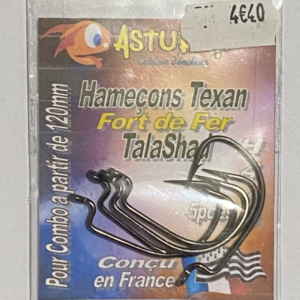 Hameçon 2- Texan pour AstuShad 85 – 5 hameçons
