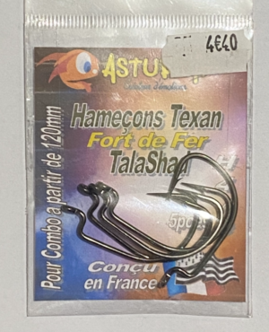 Hameçon 2- Texan pour AstuShad 85 - 5 hameçons